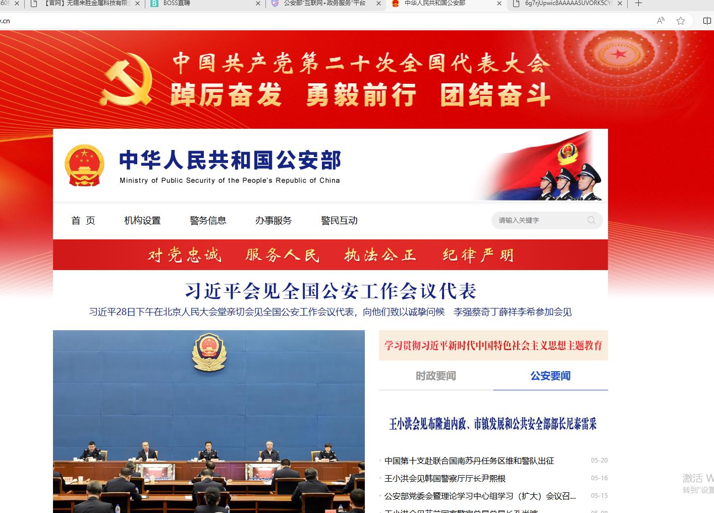 图片3
