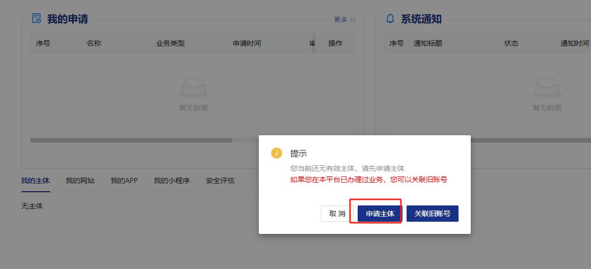 图片6