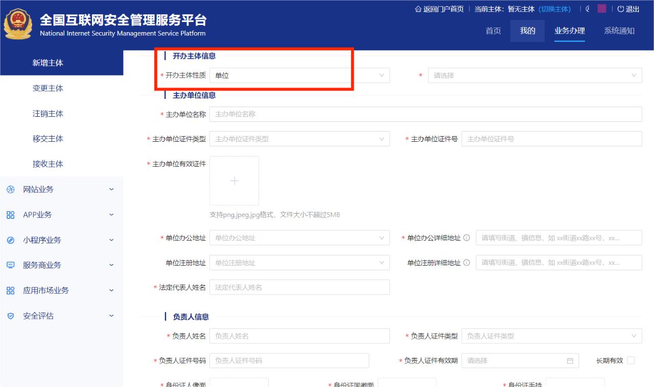 图片7