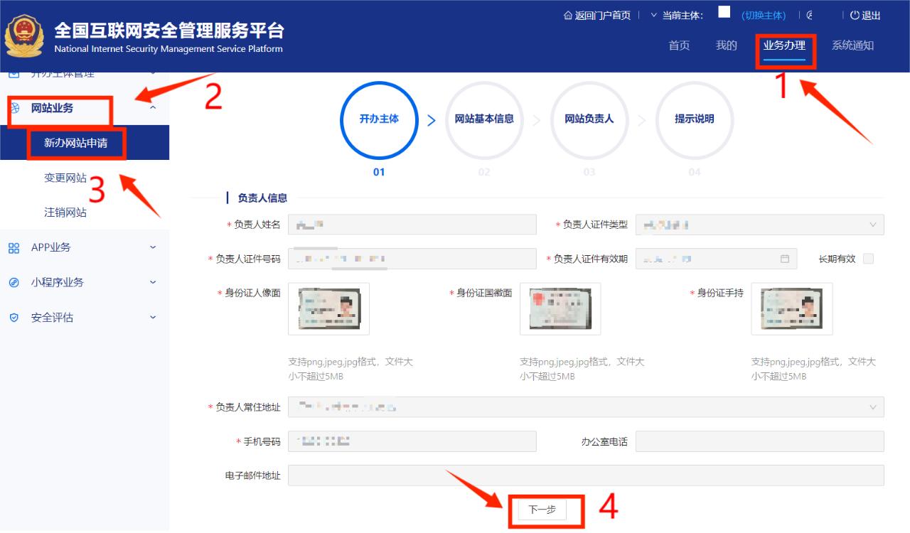 图片8